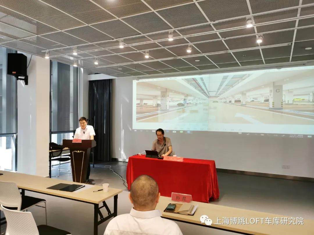 郴州上海博普发明人初光先生受邀参加《先进技术培训会》
